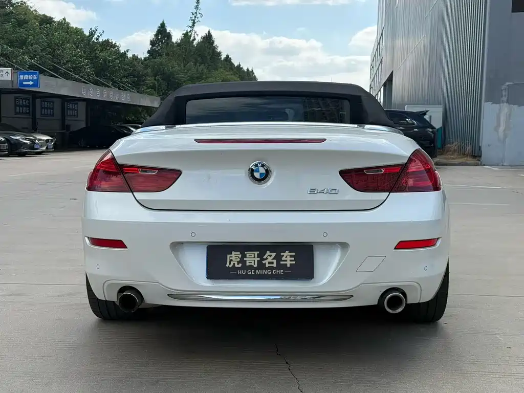 BMW 6 Series 2019 — фото 11