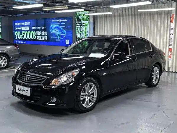 Infiniti G Series 2010