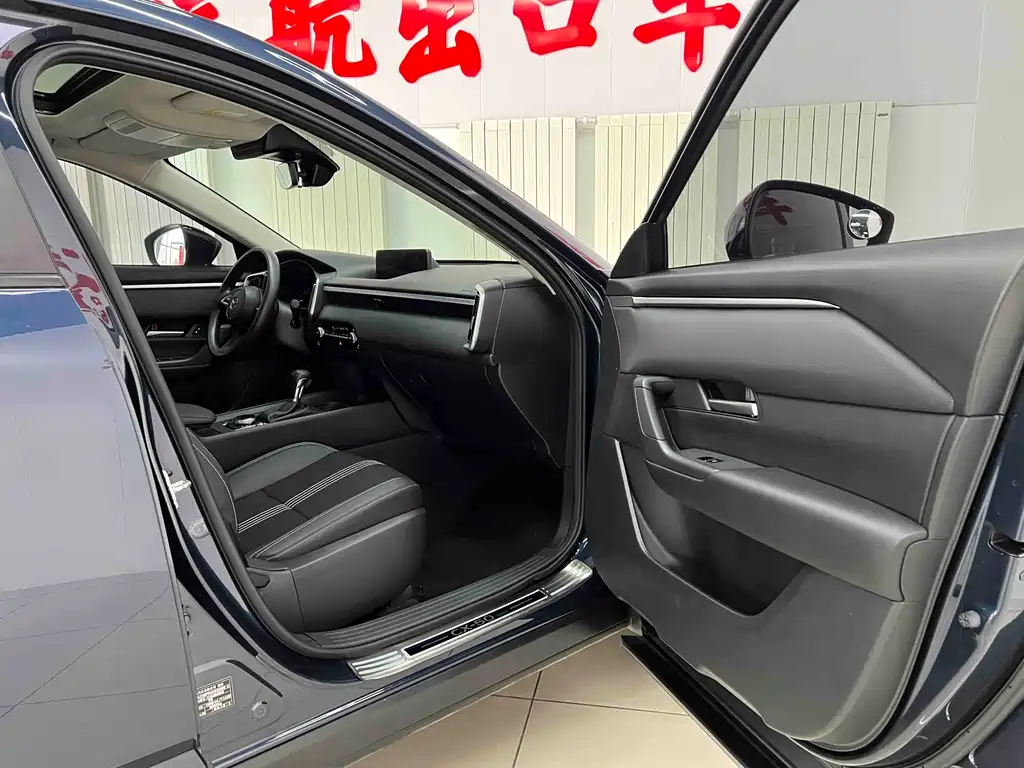 Mazda CX-50 Xingye 2023 — фото 23