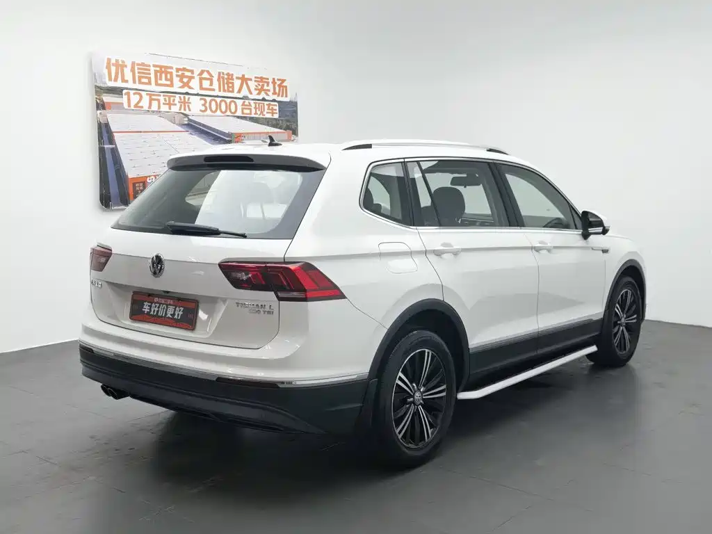 Volkswagen Tiguan L 2020