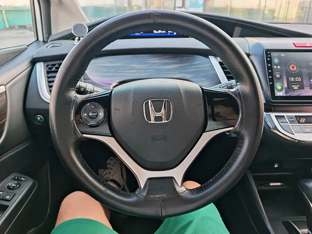 Honda Jade 2017 — фото 15