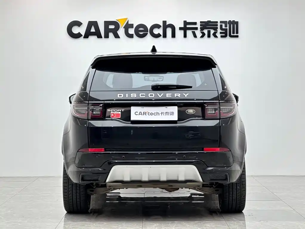 Land Rover Discovery Sport 2024 — фото 4