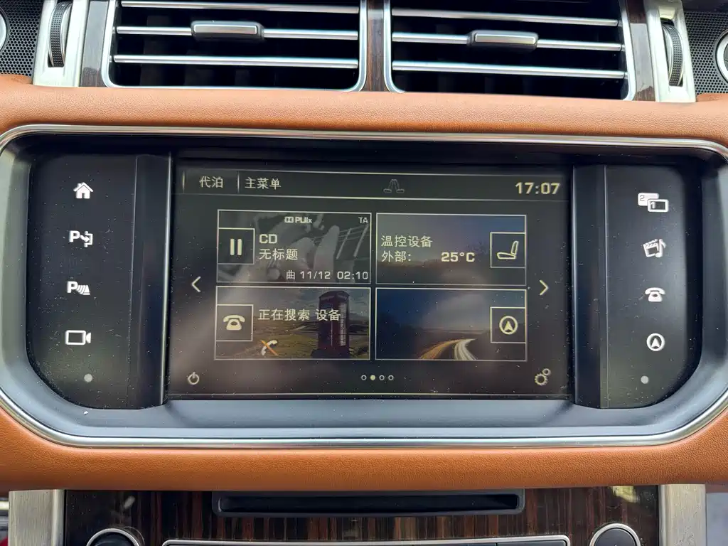 Land Rover Range Rover 2016 — фото 10