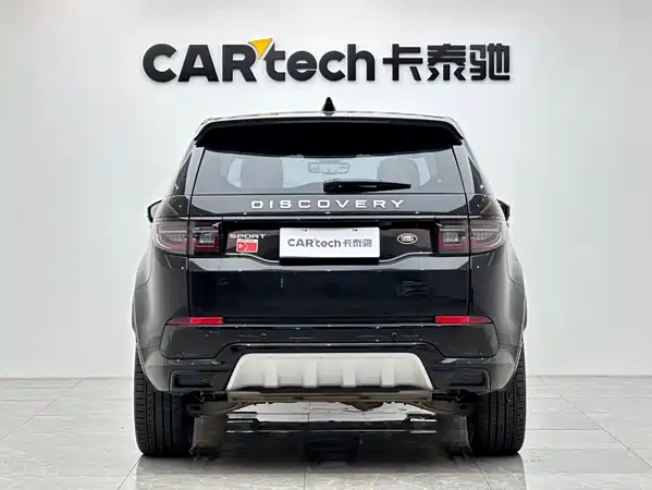 Land Rover Discovery Sport 2024