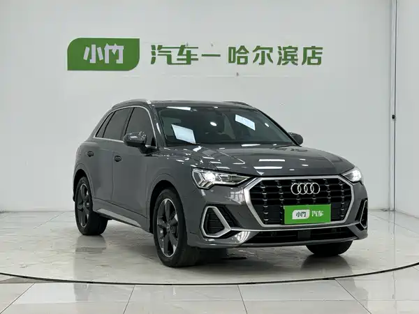 Audi Q3 2022