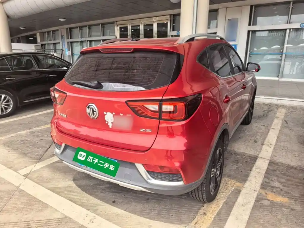 MG ZS 2020