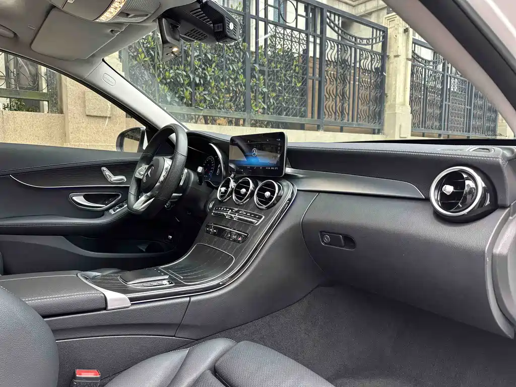 Mercedes-Benz C-Class 2021 — фото 12