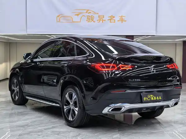Mercedes-Benz GLE Coupe 2020