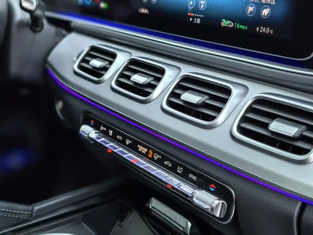 Mercedes-Benz GLE Coupe 2021 — фото 27