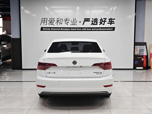 Volkswagen Sagitar 2019