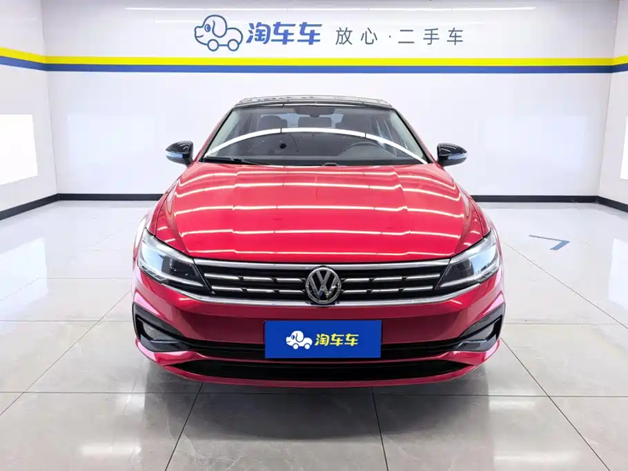 Volkswagen Lamando 2019