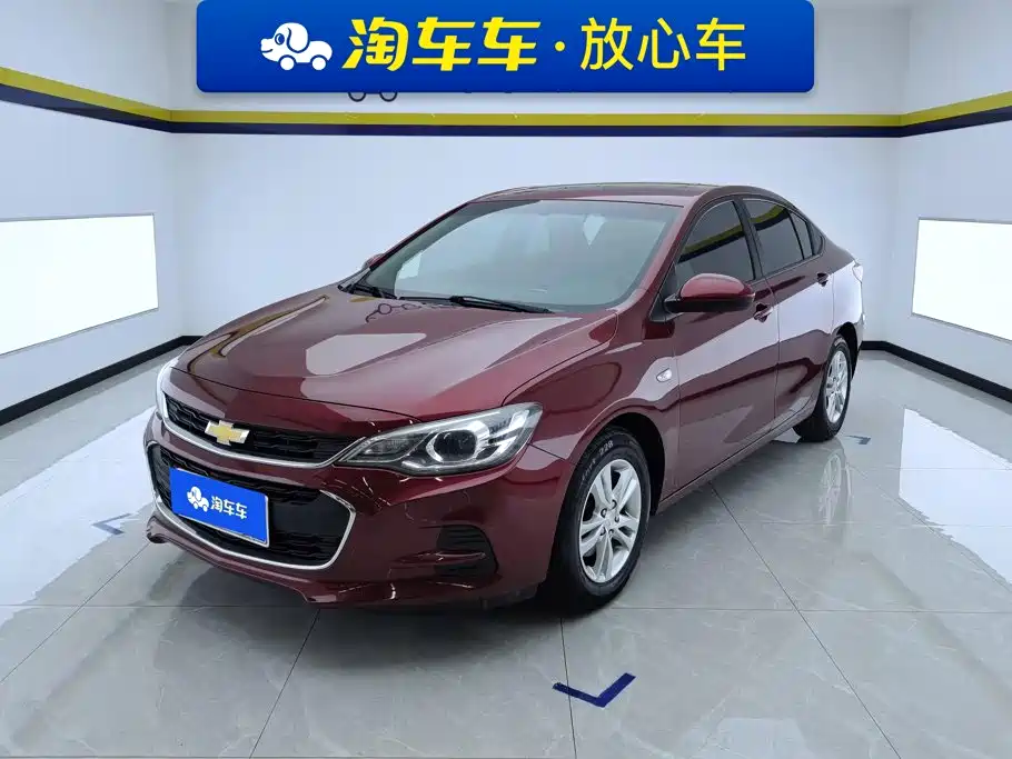Chevrolet Cavalier 2017