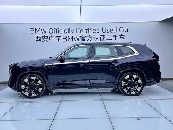 BMW XM 2023