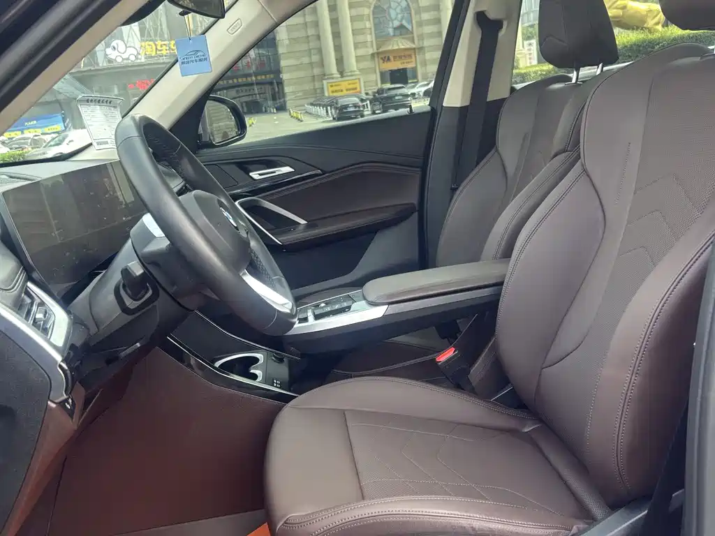 BMW X1 2023 — фото 10