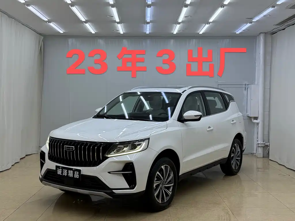 Geely Vision X6 2025