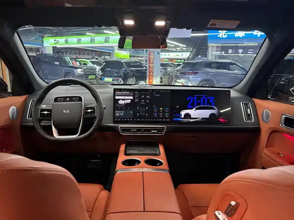 Li Auto L7 2024