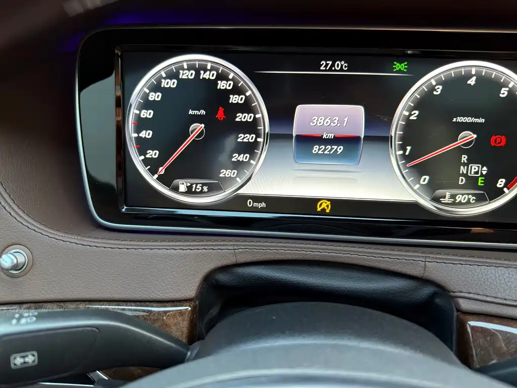 Mercedes-Benz S-Class 2016 — фото 13