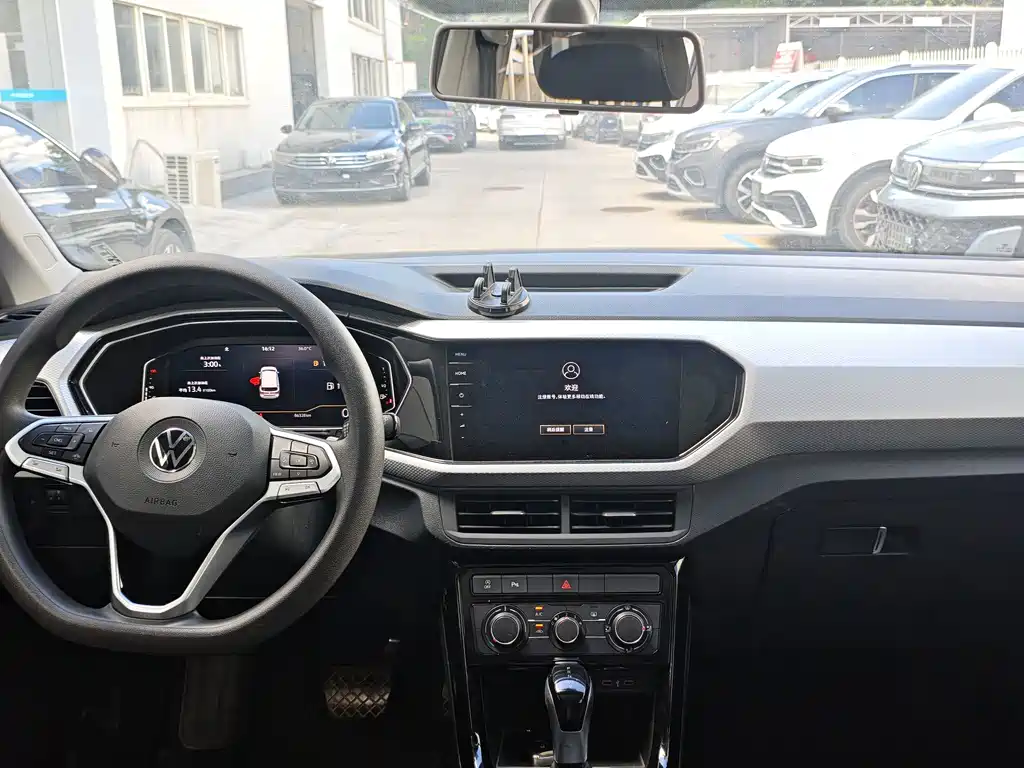 Volkswagen Explore The Shadows 2024