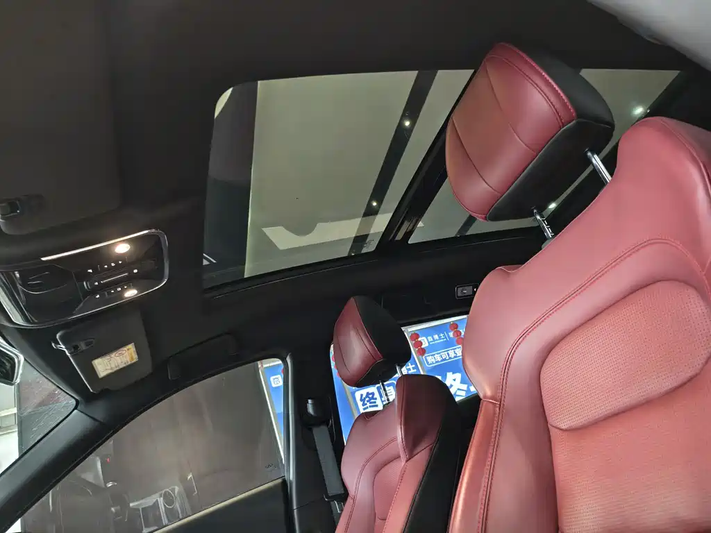 Jetour X70 PLUS 2023 — фото 13
