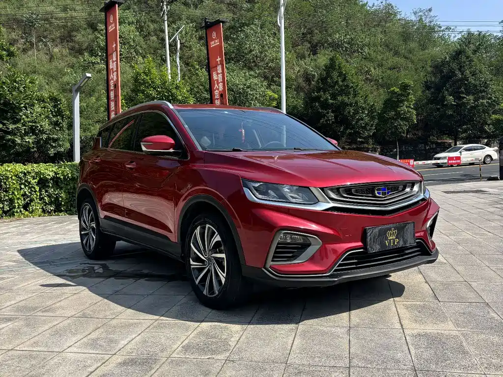 Geely Binyue 2019