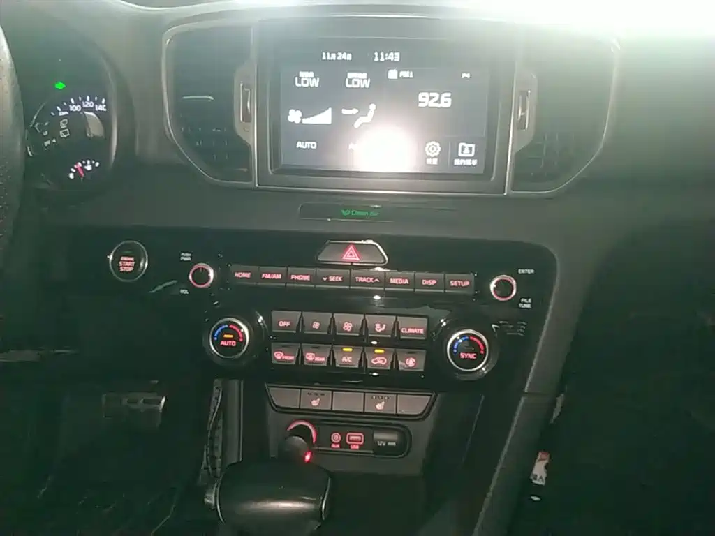 Kia KX5 2017 — фото 13