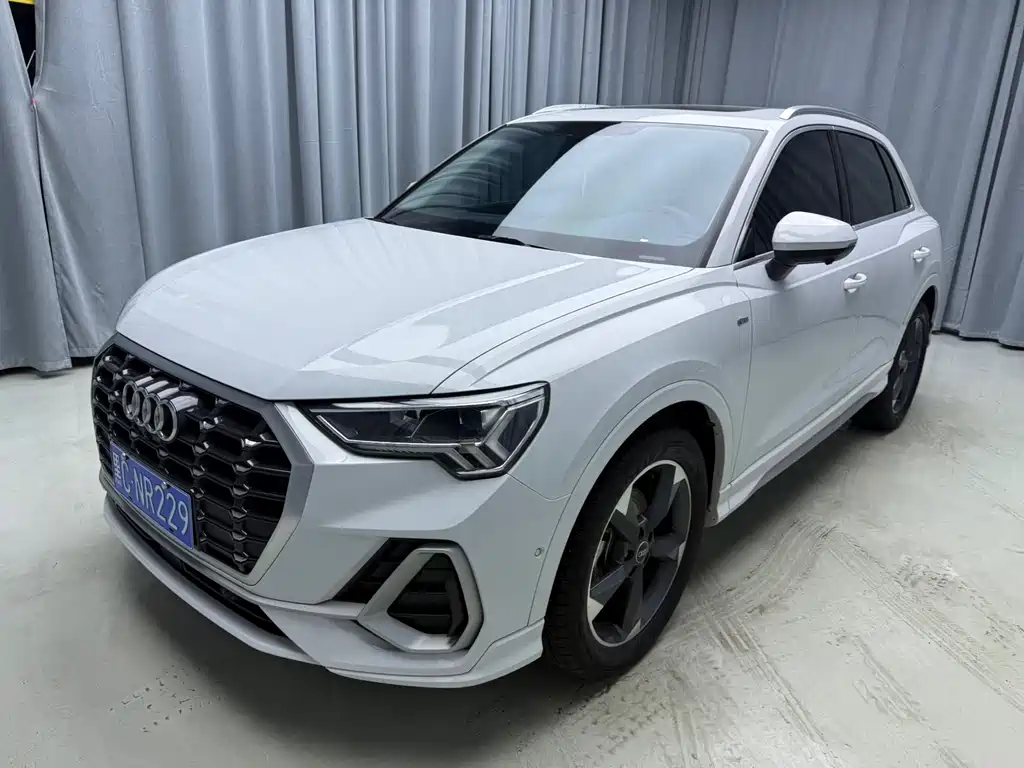Audi Q3 2023