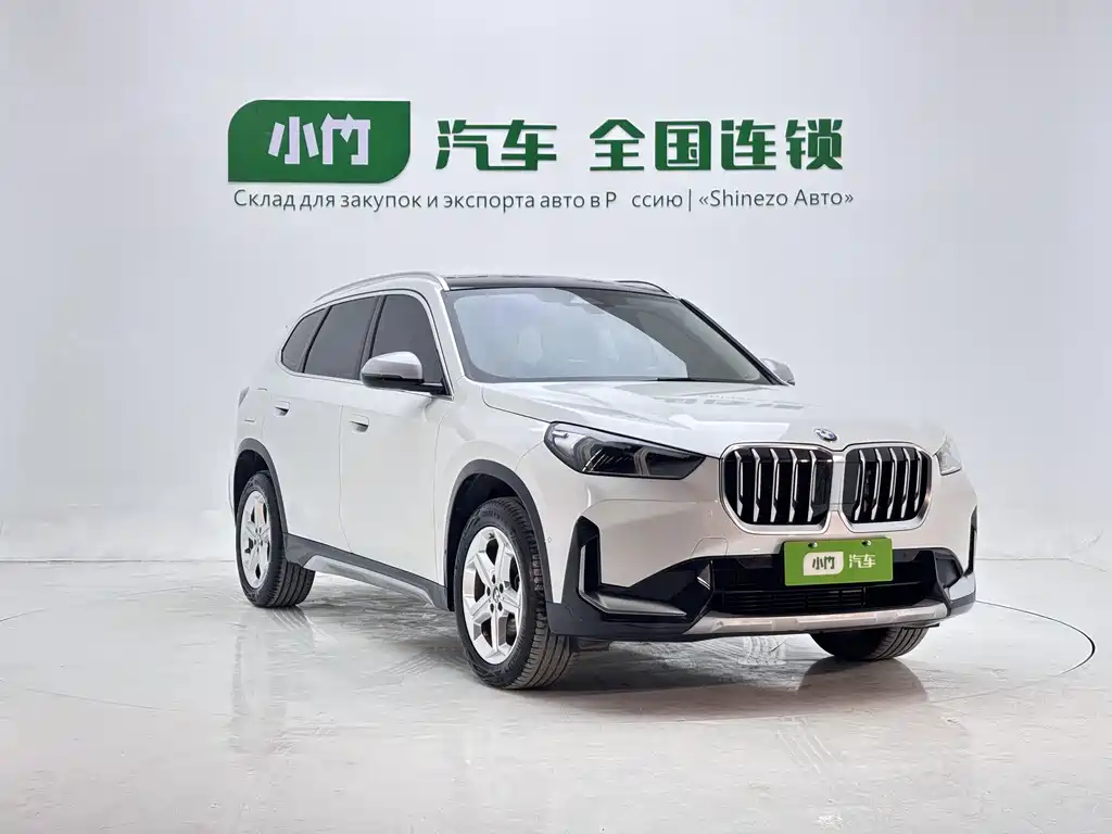 BMW X1 2023