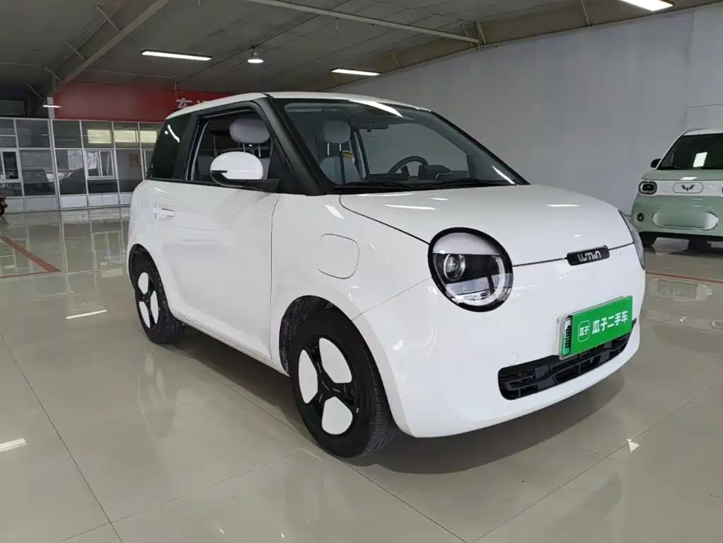 Changan Lumin 2025