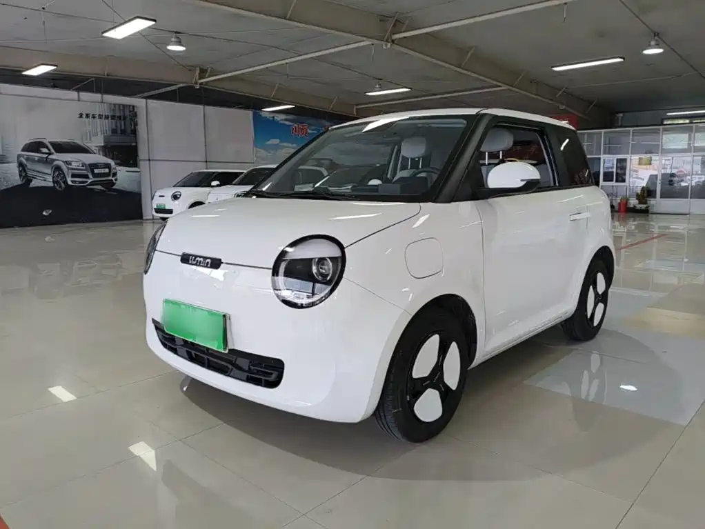 Changan Lumin 2025