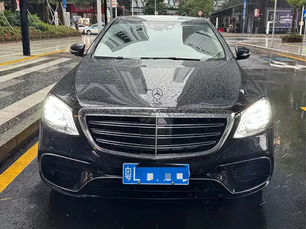 Mercedes-Benz S-Class 2015