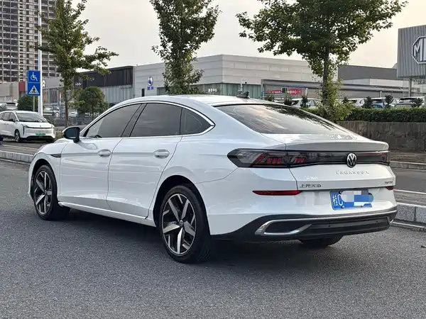 Volkswagen Lamando 2023
