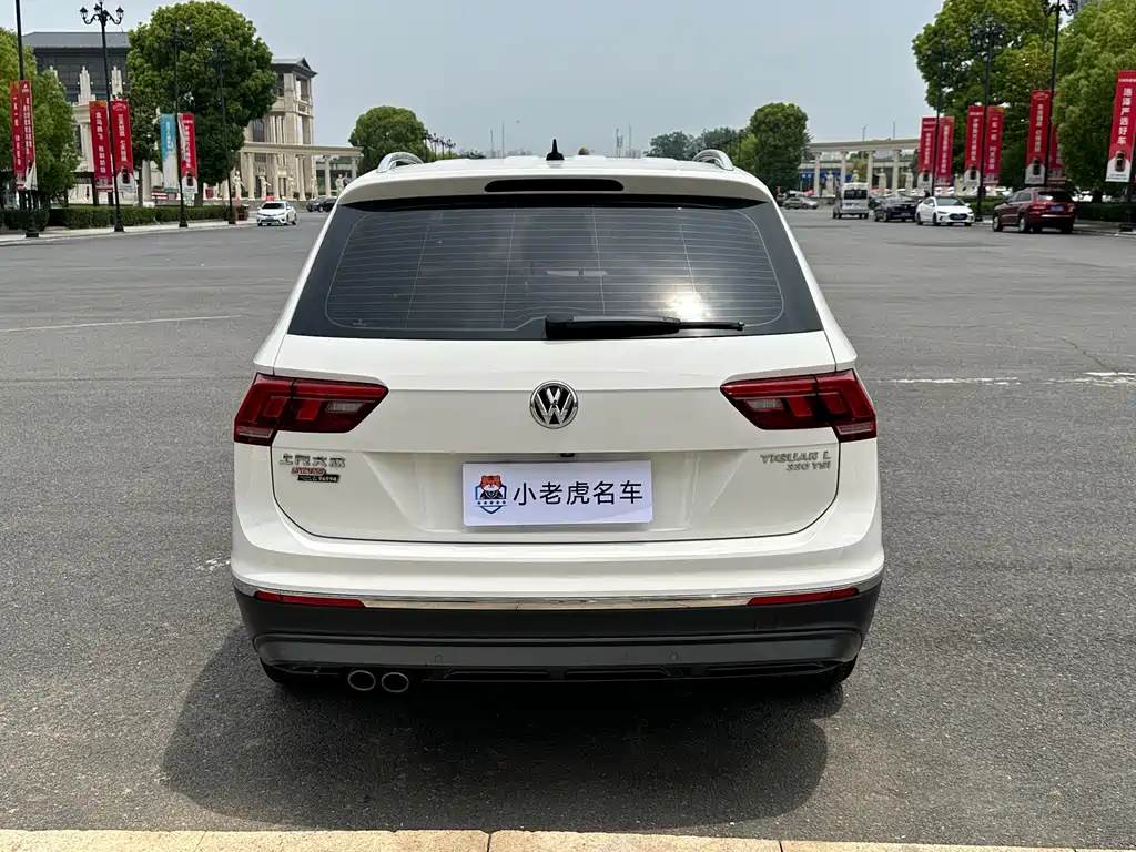 Volkswagen Tiguan L 2020