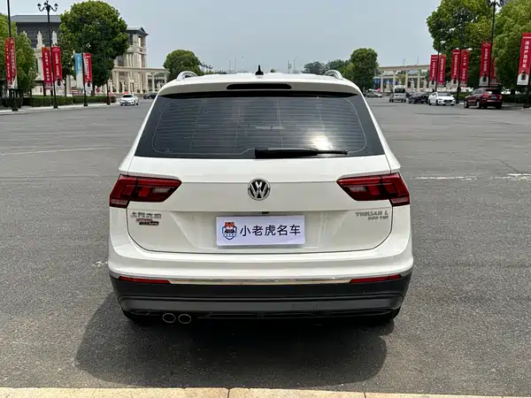 Volkswagen Tiguan L 2020
