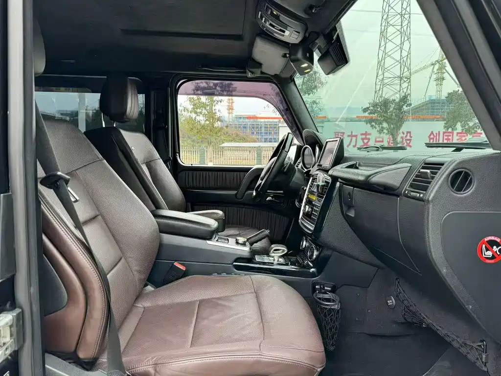 Mercedes-Benz G-Class AMG 2015 — фото 9