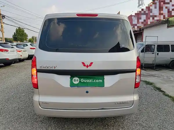Wuling Hongguang V 2024