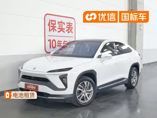 NIO EC6 2021