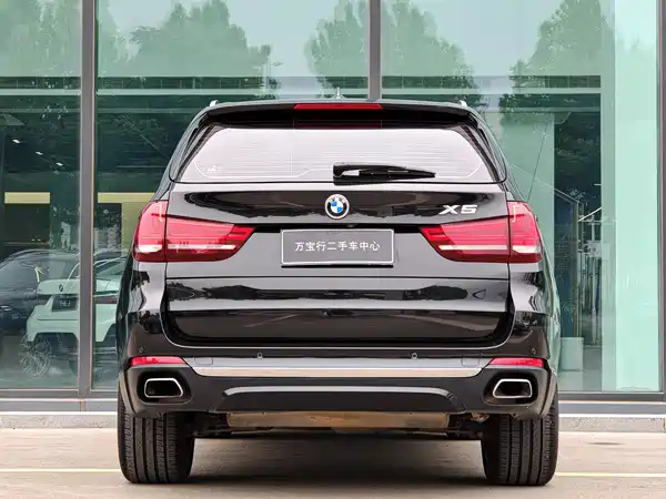 BMW X5 2018