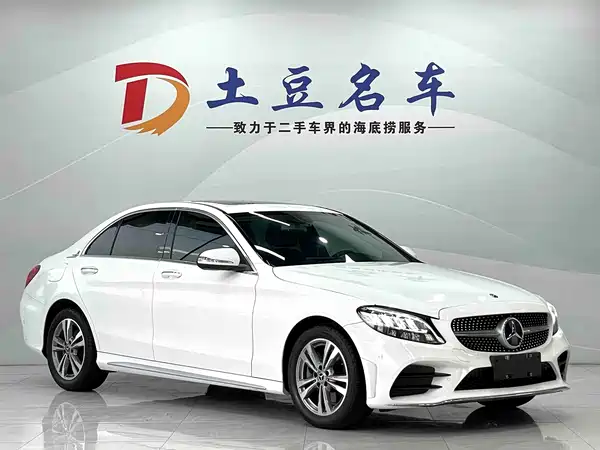 Mercedes-Benz C-Class 2020