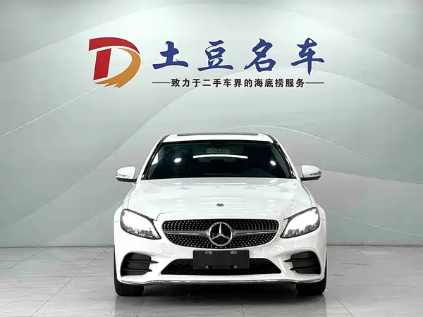 Mercedes-Benz C-Class 2020