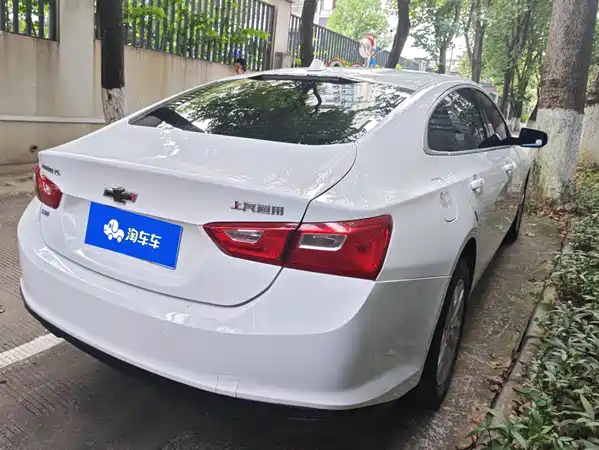 Chevrolet Malibu XL 2018