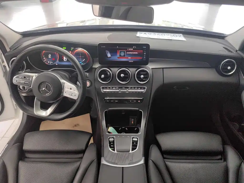 Mercedes-Benz C-Class 2020