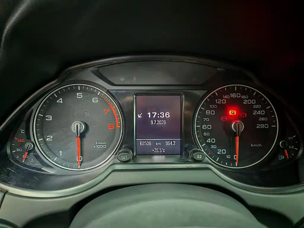 Audi Q5 2017
