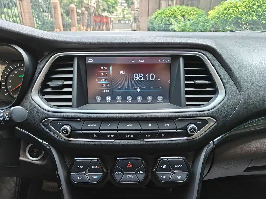 GAC Motor GS4 Hybrid 2019 — фото 21