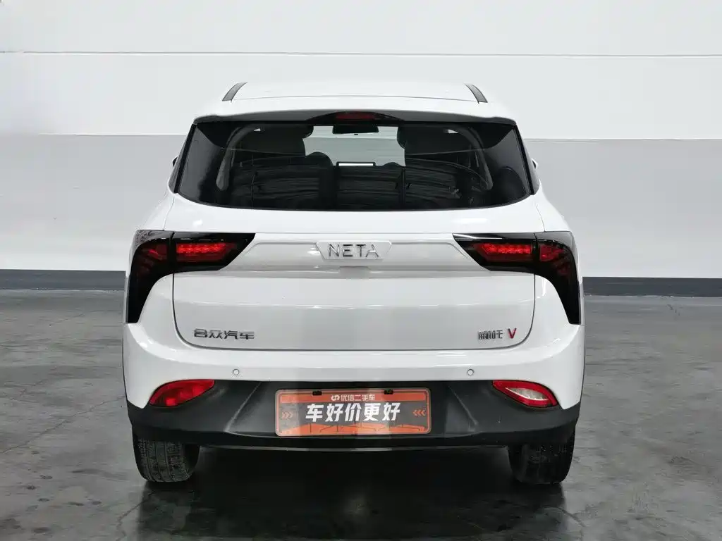 Neta V 2022