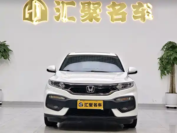 Honda XR-V 2018
