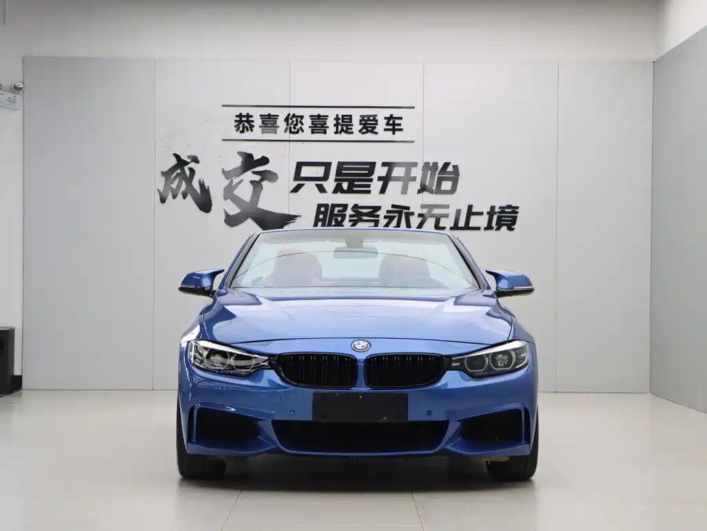 BMW 4 Series 2017 — фото 2