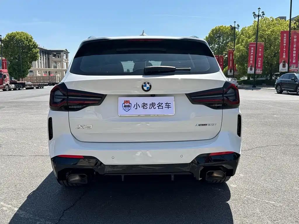 BMW X3 2024