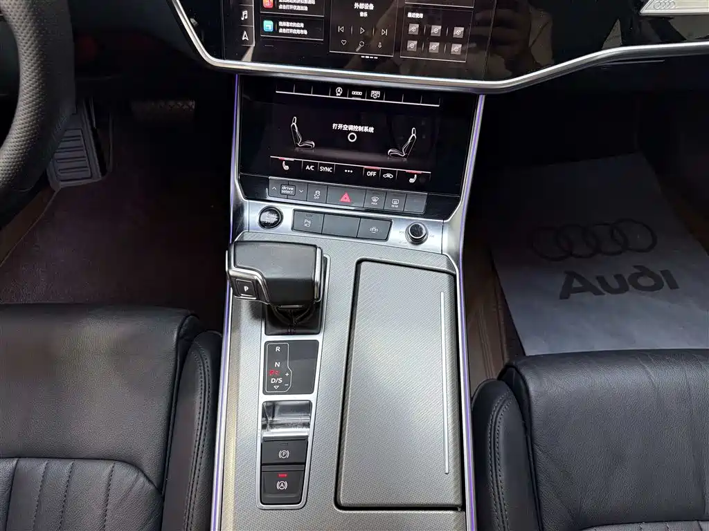 Audi A6L 2022