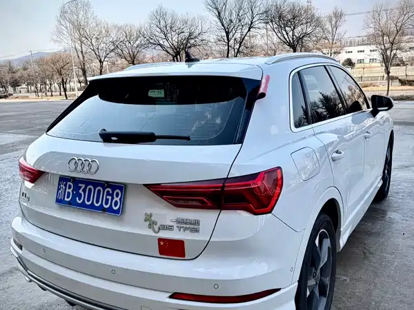 Audi Q3 2022