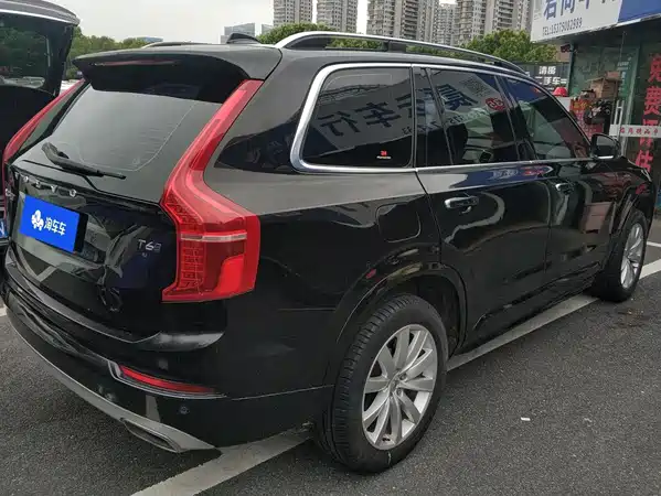 Volvo XC90 2018